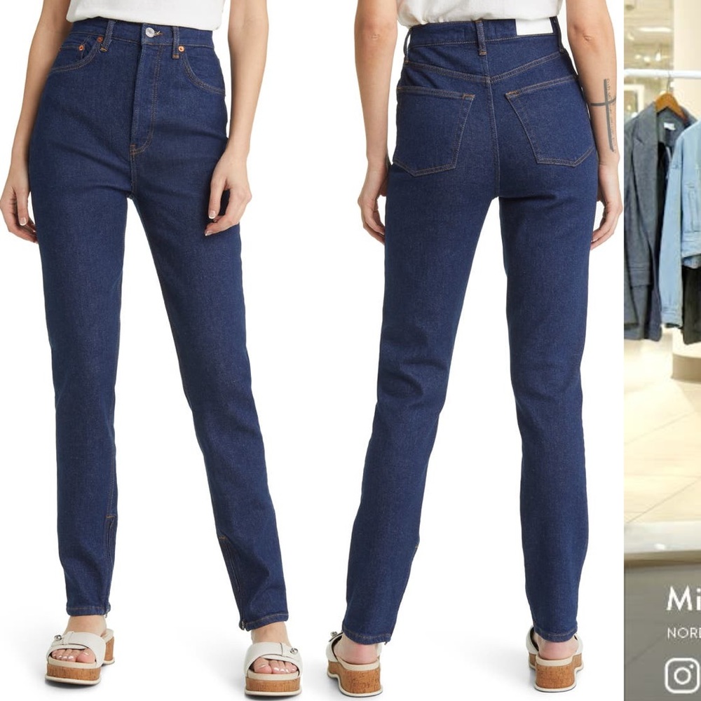 Re/done drainpipe denim